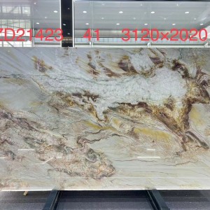 新正大奢石-21423印象彩虹