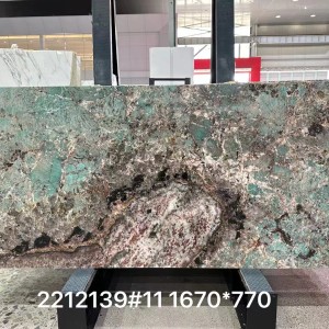 新正大奢石-2212139亚马逊绿