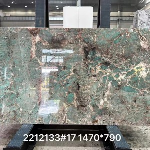 新正大奢石-2212133亚马逊绿