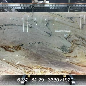 新正大奢石-623218印象彩虹