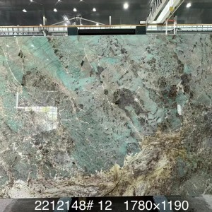 新正大奢石-2212148亚马逊绿