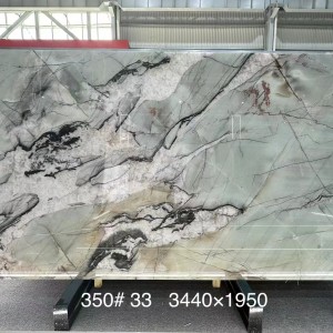 新正大奢石-350蒂芙尼