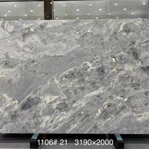 新正大奢石-1106璀璨年华