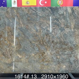 新正大奢石-1614亚马逊蓝