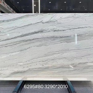新正大奢石-6295巴西鱼肚白