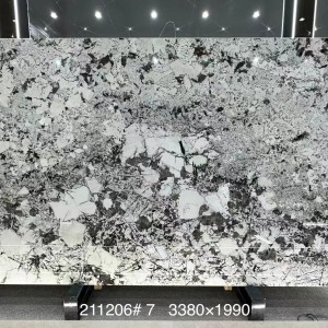 新正大奢石-211206雪山蓝