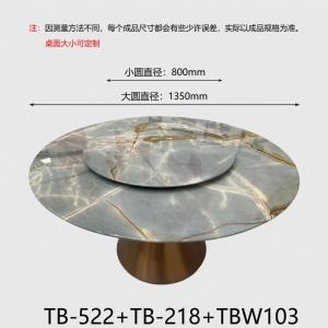 新正大奢石-蓝色罗马