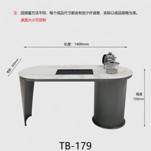 新正大奢石-芬迪白茶桌2