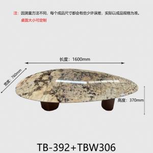 新正大奢石-奢潘多拉水滴形茶几