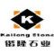 锴隆石业厂家