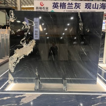 太古青金