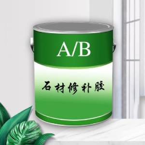 德国科能石材化学公司-石材修补胶