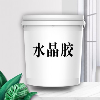 水晶胶