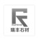 湖北瑞丰石业有限公司厂家