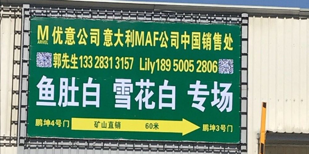 优意公司
