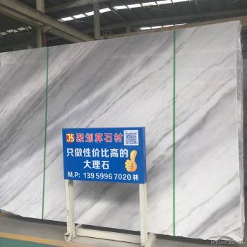 白金沙