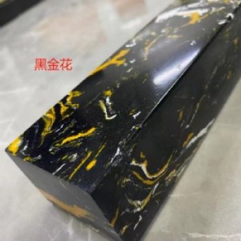 黑金花（扇型挡水条）