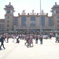 北京站