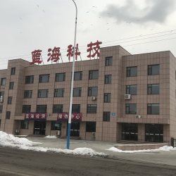 蓝海科技