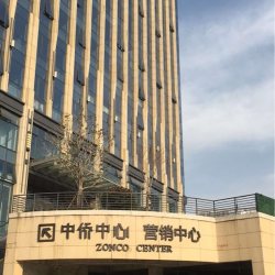 中侨广场