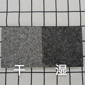 灵寿万兴石材有限公司-滨州青