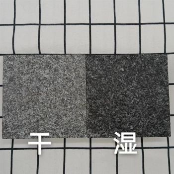 滨州青