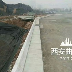工程案例 4