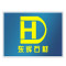 东辉石材厂家
