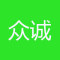众诚刀具厂家