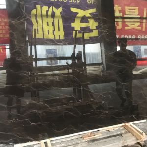 华顺石业-新贵，范思哲棕，劳伦啡金，星空鎏金