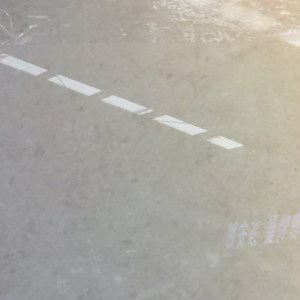 冠鼎石业-旺程奥特曼