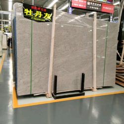 牡丹灰