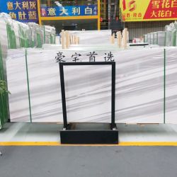 意大利白