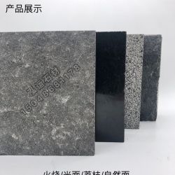 【厂家】蒙古黑石材