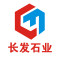 长发石材厂家