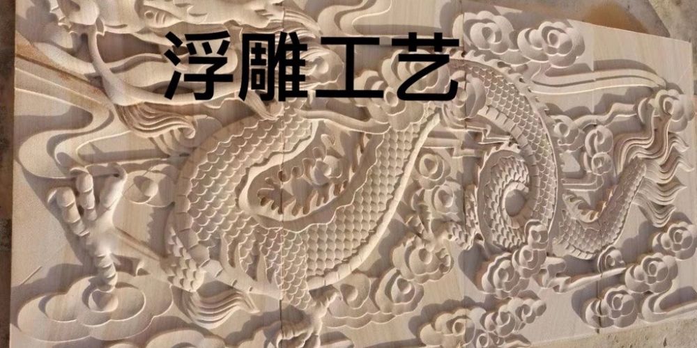 武定瑞荣石材厂
