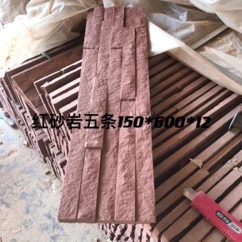 胶粘石