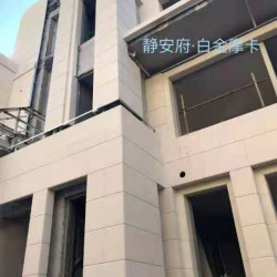 案例