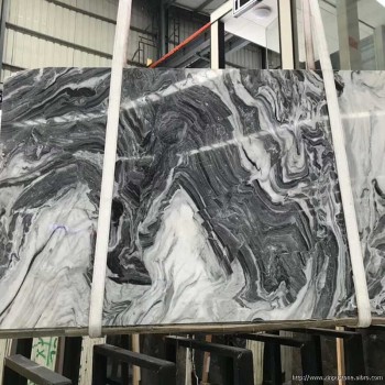 水墨天下2