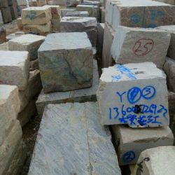 幻彩红    663荒料
