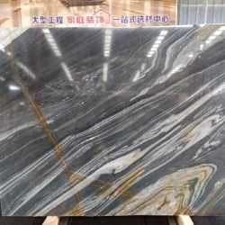 蓝金沙