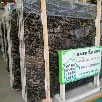 慕尼黑金花