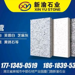 新渝名片