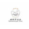 世环中石业厂家