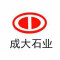 成大石业厂家