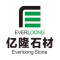 亿隆矿业厂家