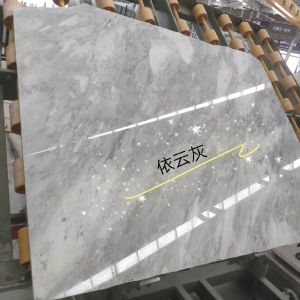 赛特环球石业-精品 依云灰