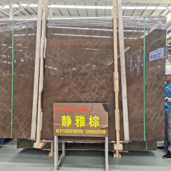 静雅棕