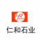 仁和石业厂家