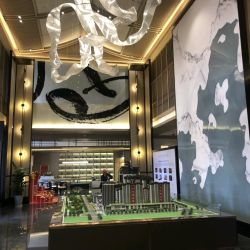 衢州假日酒店,地铺用料:宝格丽